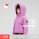 保姆鵝 兒童羽絨服男童女童工裝外套寶寶戶外防風保暖冬裝童裝[NG2608] 香芋粉 120