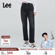 Lee【張凌赫代言】411舒適高腰小直腳黑灰色女士牛仔褲潮流A08848 黑灰色 25