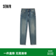 森馬（Semir）牛仔|森馬牛仔褲男士經(jīng)典復(fù)古合體小腳褲顯瘦顯高長(zhǎng)褲季褲子百搭 牛仔黃泥染80325 28