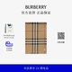 博柏利（BURBERRY）【七夕禮物】圍巾男女 格紋輕盈絲毛混紡圍巾 典藏米色