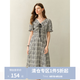 獨束大碼女裝撞色打褶格紋連衣裙2025夏花邊V領(lǐng)法式優(yōu)雅中長款裙 米黑格紋 XL （尺碼：3）
