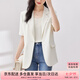 尚都比拉立體垂順夏季休閑短袖西裝外套女高級感通勤小西服 杏色 L 