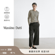 Massimo Dutti折扣季2026女裝休閑簡約風純羊毛彈性腰身闊腿長褲05002652 黑色 38 (170/70A)(腰圍76cm)