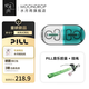水月雨音樂膠囊PILL 藍牙耳機耳夾式AI降噪藍牙6.0真無線開放式不入耳高音質跑步運動通話音樂耳機禮物 綠色+【綠色掛繩】