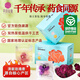 平陰玫瑰花茶綠色認證花養花烘干無硫熏重瓣玫瑰花冠茶盒裝15g便攜泡袋裝