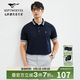 七匹狼短袖polo衫男士夏季薄款休閑純色翻領短款t恤男上衣 102(深藍) XL 175/92A