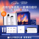 歐萊雅男士護(hù)膚品套裝耀白水精華2件套美白淡斑補(bǔ)水保濕七夕禮物送男友