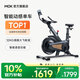 MOKFITNESSMOK(摩刻)-S10動感單車家用健身房智能磁控專業減肥運動器材靜音 S10Ultra（玄武黑）