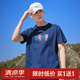 拓路者夏新款純棉短袖t恤男上衣山系印花圓領(lǐng)T恤打底衫寬松時尚體恤大碼 深藍色 XL