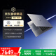 榮耀MagicBook Pro14 2026 AI輕薄筆記本 14.6吋U5-338H 32G 1T 3.1K OLED護眼屏 觸控 星辰灰 養蝦本