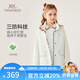 英氏（YEEHOO）女童外套兒童衣服秋季時尚女孩沖鋒帽衫上衣中大童裝洋氣秋裝新 收腰格子撞色白色 165