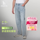 HAZZYS哈吉斯男裝 26新款春季男褲子PHIZ系列長褲休閑牛仔褲男 天藍(lán)色SL 34 （175/82A）