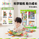 jollybaby寶寶布書新生兒訓練套裝嬰幼兒互動玩具早教益智禮盒0-1歲滿月禮