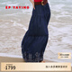 EP雅瑩牛仔半身裙女 民族風(fēng)刺繡松緊腰蛋糕裙 2026夏季新款J306A 藏青 M