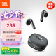 JBL【七夕禮物】T280TWS X3 無線藍牙耳機 半入耳式音樂通話降噪游戲耳麥超長續(xù)航 適配2026最新款 黑
