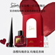 路鉑廷（Christian Louboutin）CL落櫻玫瑰香水40ml 玫瑰花香調 蘿卜丁香水七夕情人節禮物送女友