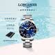 浪琴（LONGINES）瑞士手表 康卡斯?jié)撍盗?男士鋼帶機(jī)械表L38414966
