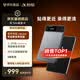 科大訊飛【重磅新品】AI錄音卡訊飛錄音筆卡片豆 智能磁吸輕薄便攜 轉文字會議紀要 錄音設備神器京東自營