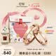 丹尼爾惠靈頓（DanielWellington）[七夕情人節禮物]dw情侶對戒閃耀星辰系列情侶戒指男女同款 玫瑰金一對【碼數備注】