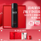 SK-II男士神仙水230ml精華液爽膚水sk2護膚品套裝禮盒七夕情人節禮物