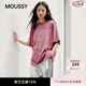 moussy 新品做舊復古汽車字母寬松短袖T恤028JSX90-1050 090粉紅色 均碼