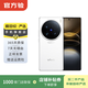 vivo X100/100Ultra/X200/X200Pro/200Promini/X300折疊屏二手手機 顏色內存參考質檢報告 vivo X200 Pro