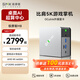 極摩客GMK M8銳龍R5 6650H迷你主機高性能游戲辦公電腦臺式機影音mini小主機oculink外接顯卡塢 16G+1TB