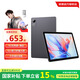 聯想（Lenovo）投資品牌異能者M9平板電腦家用游戲娛樂學習辦公二合一WiFi插卡版4G通話平板電腦 異能者M9 6G+128G 太空灰