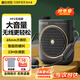 漫步者（EDIFIER）MF2小蜜蜂擴音器 教師導游導購講解員教學專用便攜無線大功率麥克風播放器有線語音隨身耳麥音箱 雅典黑無線版丨主機+頭戴麥+腰帶+電源線
