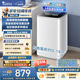 小天鵝（LittleSwan）波輪洗衣機(jī)小型全自動家用 3KG迷你 內(nèi)衣洗 高溫煮洗 嬰兒懶人 TB30VH90E 以舊換新 京東自營