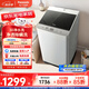 松下（Panasonic）波輪洗衣機10KG全自動家用抗菌除螨運動浸泡洗線屑過濾智洗省水省電桶潔凈以舊換新XQB100-T2F1