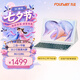 方正（Founder）平板電腦10.1寸輕薄二合一PC雙模式筆記本電腦手提考研考公追劇輕薄商務(wù)辦公平板pad可拆卸 128G