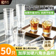拜杰一次性杯子航空杯飲水杯啤酒白酒杯硬塑料茶杯八角杯200ML*50只