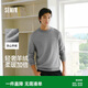 森馬（Semir）毛衫男冬發(fā)熱含羊絨半高領內(nèi)搭25基礎黑色打底針織衫109725107102