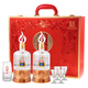 西鳳酒 盛世珍藏20年升級版 鳳香型白酒 52度 500ml*2瓶 送禮宴請