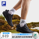 FILABOA雪狼3+|FILA斐樂戶外跑鞋男鞋2026秋新款運動鞋子徒步鞋登山鞋 黑-BK 42