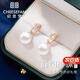 紀(jì)思梵輕奢耳釘女士珍珠耳環(huán)新款高級(jí)感七夕情人節(jié)生日禮物送老婆女朋友 簡(jiǎn)約珍珠耳釘(玫瑰金色) 尊享奢華禮盒