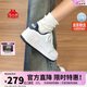 卡帕（Kappa）女鞋夏季2026新款增高小白鞋子女百搭休閑運動板鞋女 海昌藍 38