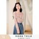 香影水墨暈染網(wǎng)紗t恤女2026秋季新款圓領(lǐng)灰色防曬衫長袖薄款上衣 粉紅X843019 M