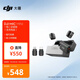 大疆 DJI Mic Mini 迷你無線高品音質降噪領夾麥克風【安卓+蘋果全系列+相機】全能版一拖二(含充電盒)