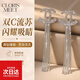 CLORIS MEET雙c流蘇耳釘耳環女2026新款輕奢感耳飾禮服配飾耳飾女士禮物 雙C流蘇耳環金色款
