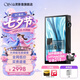 山靈（SHANLING）山靈M3Plus master大師版安卓便攜播放器音頻解碼器mp3隨身聽hifi無損播放器雙向藍牙5.0三擋增益 極夜黑【Master大師版 6G+64G】