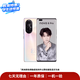 華為HUAWEI Mate80/70/60/50/Air/Pura/Nova/暢享/折疊典藏/非凡大師系列 二手手機自營 華為 nova 8 Pro (5G版) 成色規格顏色購買區域配件以質檢報告為準