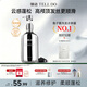 彈動(dòng)魚子醬洗發(fā)水洗發(fā)露洗頭膏洗頭水去屑止癢控油蓬松男士女士