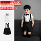 心楠嬰幼兒套裝生日夏季衣服夏款男童周歲禮服背帶褲兩件套兒童節禮物 【背帶款】黑色百葉西裝套裝（贈領結） 90 cm