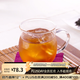 HARIO 水杯耐熱玻璃杯子花茶杯直覺杯日本原裝進口 HKM-1T 330ml