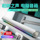 惠普（HP）S1X電腦音響長條桌面音箱RGB炫彩燈光家用低音炮立體環繞聲筆記本音箱電腦通用銀