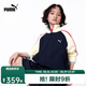 彪馬（PUMA）童裝2026秋季新款兒童毛衫T7撞色立領 藍白色調00381   170   