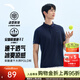 安踏（ANTA）速干T恤丨短袖POLO衫男夏季涼感透氣短T男士上衣七夕情人節禮物 【速干+型動科技】深夜藍7114-9 L (175) 適合120-140斤