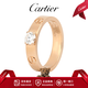卡地亞（Cartier）戒指男女同款 結婚婚戒對戒?？S機 一顆大鉆18K玫瑰金 N4773700 0.30ct 56碼